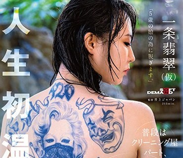 [searchlist:name]
