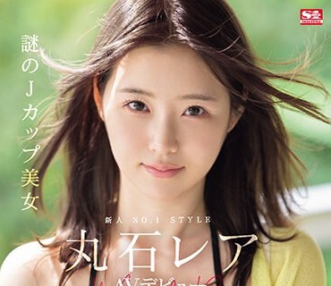 [searchlist:name]