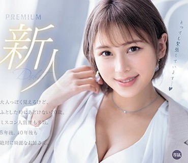 [searchlist:name]