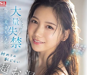 [searchlist:name]