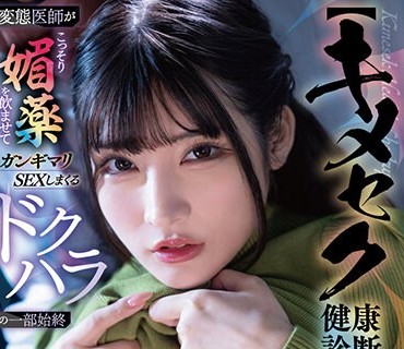 [searchlist:name]
