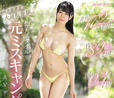 [searchlist:name]
