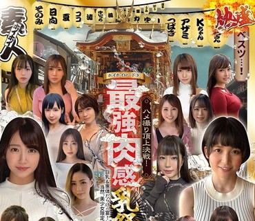 [searchlist:name]