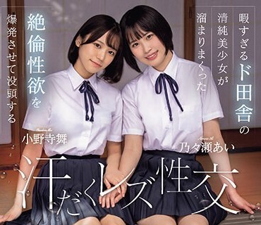 [searchlist:name]