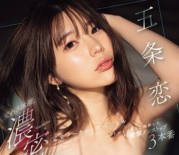 [searchlist:name]