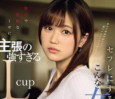 [searchlist:name]