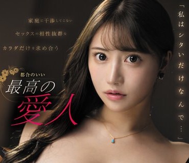 [searchlist:name]