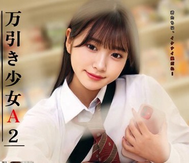[searchlist:name]