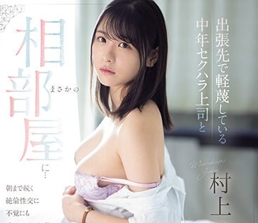 [searchlist:name]