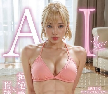 [searchlist:name]
