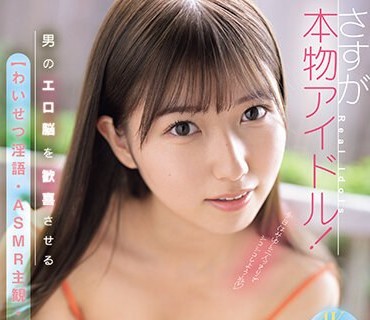 [searchlist:name]