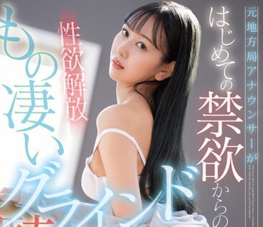 [searchlist:name]