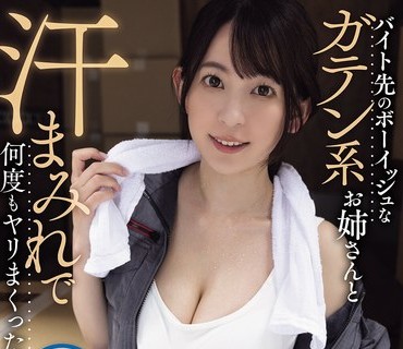 [searchlist:name]