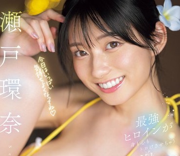 [searchlist:name]