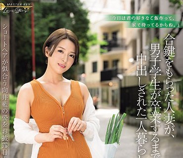 [searchlist:name]