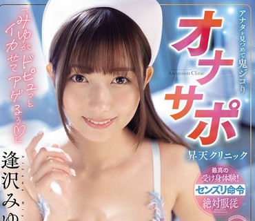 [searchlist:name]