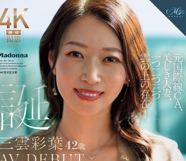 [searchlist:name]
