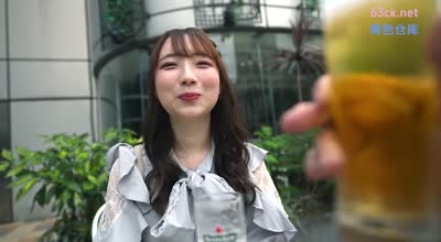 [searchlist:name]