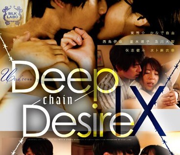 [searchlist:name]