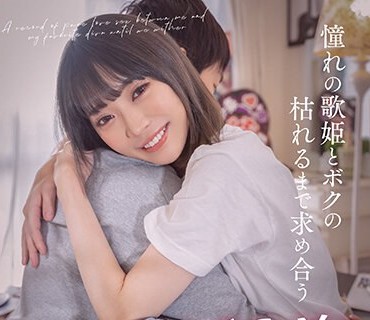 [searchlist:name]