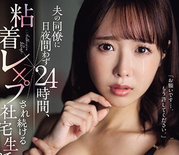 [searchlist:name]