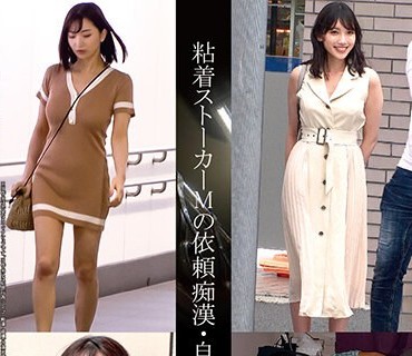 [searchlist:name]