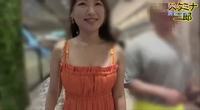 [searchlist:name]