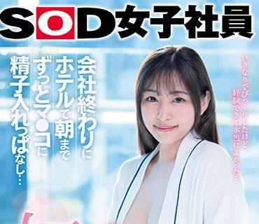 [searchlist:name]