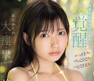 [searchlist:name]