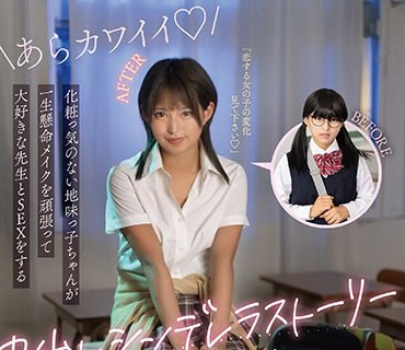 [searchlist:name]