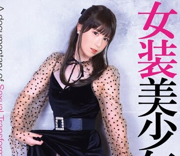 [searchlist:name]