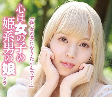 [searchlist:name]