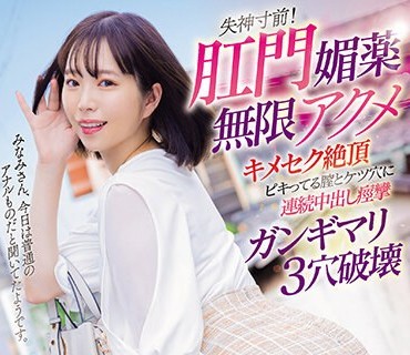 [searchlist:name]