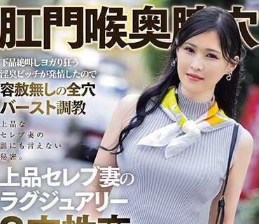 [searchlist:name]