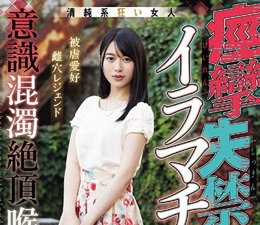 [searchlist:name]