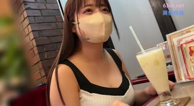 [searchlist:name]