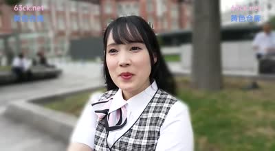 XOX-007 新人 日向かのん 27歳 真面目な顔して性欲モンスター 丸の内銀行員 彼氏公認、昼休みに生ハメ中出しAVデビュー