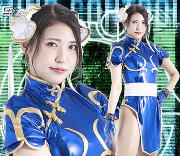 TBW-33 ヒロイン精神支配Vol.33 格闘捜査官春蘭 橘京花