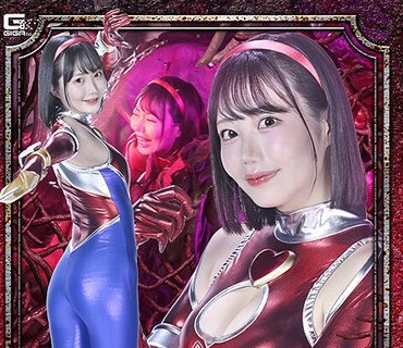 SPSE-69 触手十字架地狱13 琥珀やや