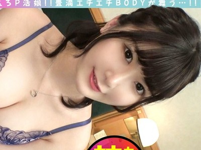 骑兵破解NTK-824 【F乳スーパー弩淫乱P娘…再び舞う！！】【ド変态M美女のサービス満载＆コスパ最强P活！！】【ゴックン＆中出し解禁で悦楽SEXでPと一绪に连