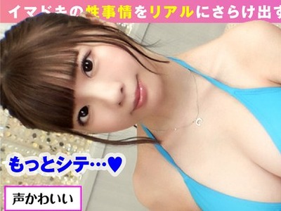 骑兵破解NTK-833 ※G乳JD耻じらいハメ撮り连続搾精※【水着はまハメJD！！エロむちBODY大昇天！！】【耻じらいSEXスタートからの…ムチムチびんかん体质覚醒！