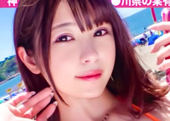 骑兵破解MLA-064 【爆乳Iカップ】地元で最强のおっぱいを持つパチンコ店员登场！！揉んで、吸って、挟んで！！「おっぱいぶるん！ぶるん！」のド迫力乳揺
