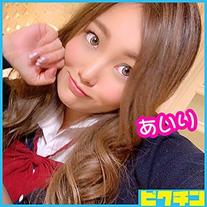 PCHN-026 あいりちゃん（ピクチン – PCHN-026）