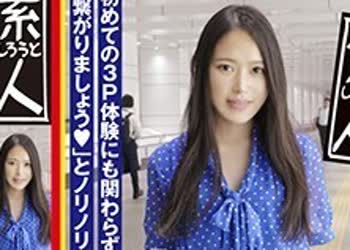 骑兵破解MSC-005 【个人撮影】3P连続ナマ中出し！喫茶店のウェイトレスみかちゃん（23）黒髪ロングヘアでWフェラ初体験！出勤数时间前に妊娠レベルの大量精