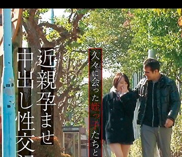 SCR-206 久々に会った姪っ子たちと近亲孕ませ中出し性交记録