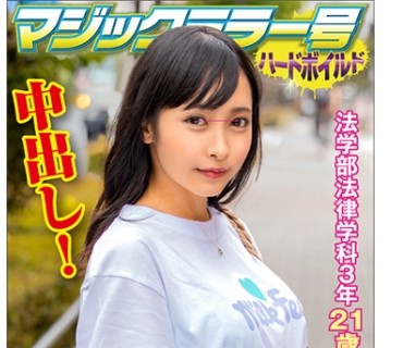 SVMM-031 りか