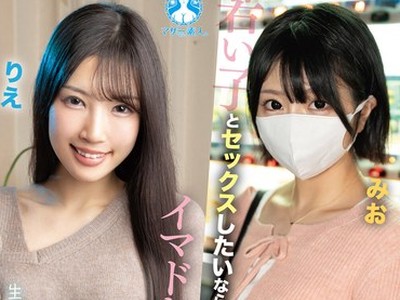 骑兵破解SAN-452 若い子とセックスしたいなら见ておけ！イマドキ女子のエッチな性态003