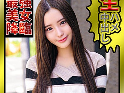 骑兵破解OREC-817 さりな（俺の素人-Z- – OREC-817）