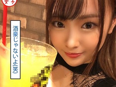 骑兵破解MNTJ-025 さくら（港区女子 – MNTJ-025）