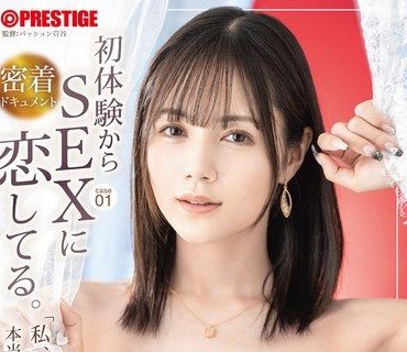 ABF-179-我啊真的超喜欢做爱的case01凉森玲梦